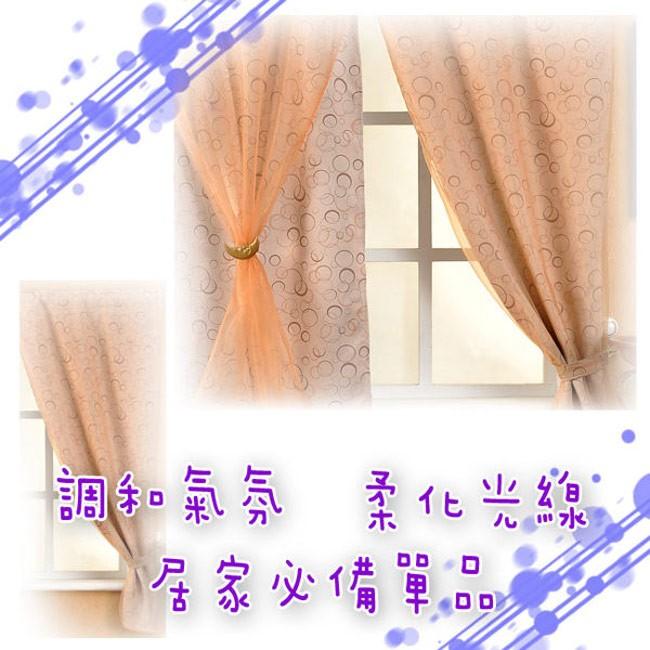 莫菲思 台灣現貨 雅韻和風遮光窗簾 140*160cm-細節圖2