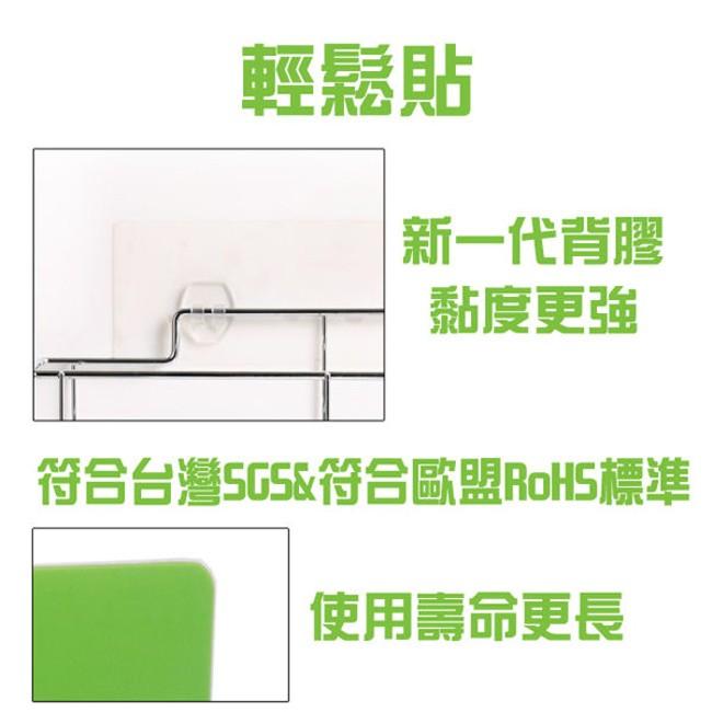 莫菲思 台灣現貨 廚房用瓶罐置物架 收納架-細節圖2