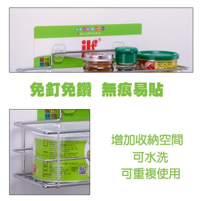 莫菲思 台灣現貨 廚房用瓶罐置物架 收納架-細節圖3