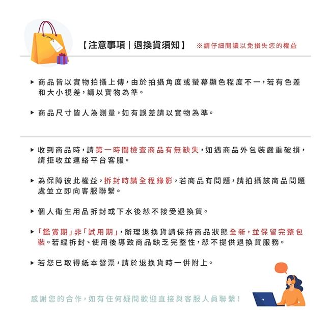 【限時免運】莫菲思 台灣現貨 鐵架 三層架 海克力士 三層鐵架 置物架 收納架 層架 75*45*150cm-細節圖8