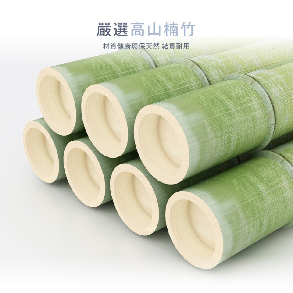 莫菲思★台灣現貨免運★平板楠竹鞋架 -原色 抗發霉輕便易收納 鞋架-細節圖4