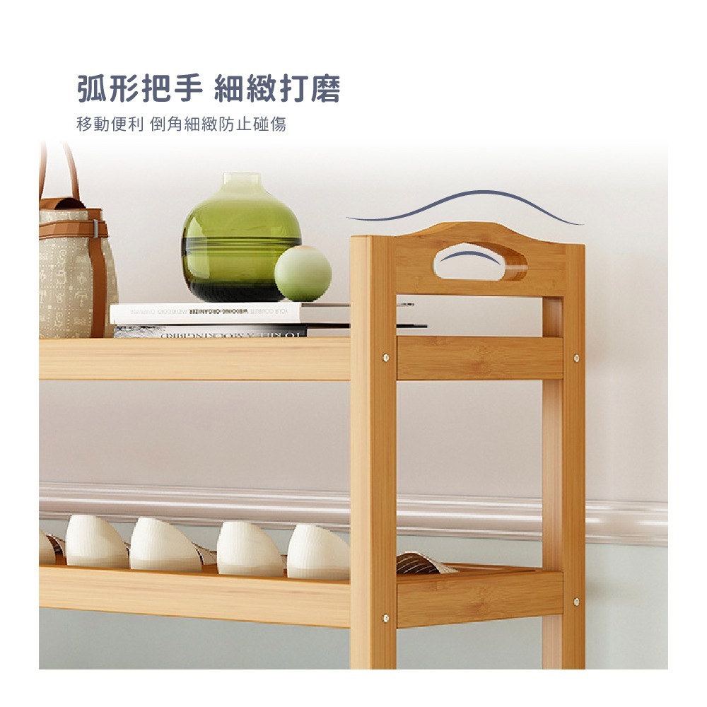 莫菲思★台灣現貨免運★平板楠竹鞋架 -原色 抗發霉輕便易收納 鞋架-細節圖6