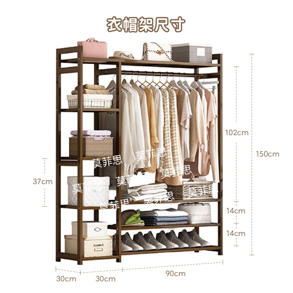 莫菲思★現貨免運★楠竹衣帽架90cm / 120cm 寬-茶色 抗發霉更輕更耐重 衣櫥 衣架 衣帽架 竹製衣架-細節圖8