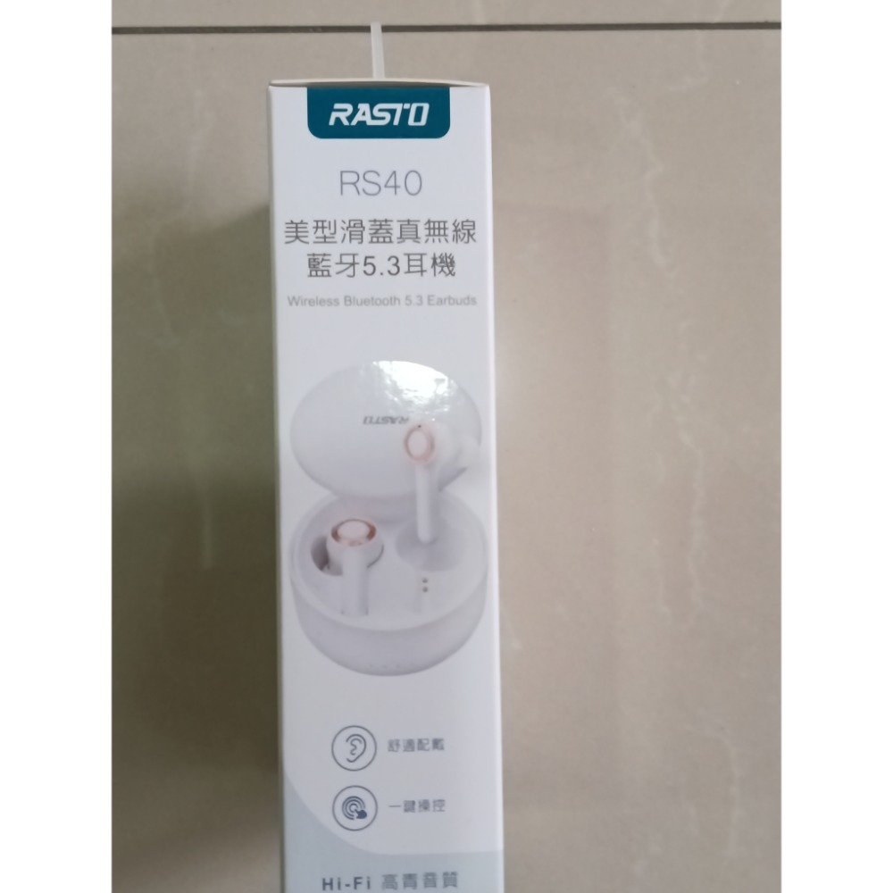 RS40 美型滑蓋真無線藍牙5.3耳機-細節圖3