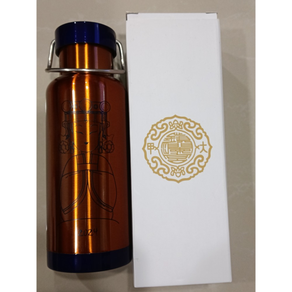 大甲鎮瀾宮文創商品保溫瓶-細節圖2