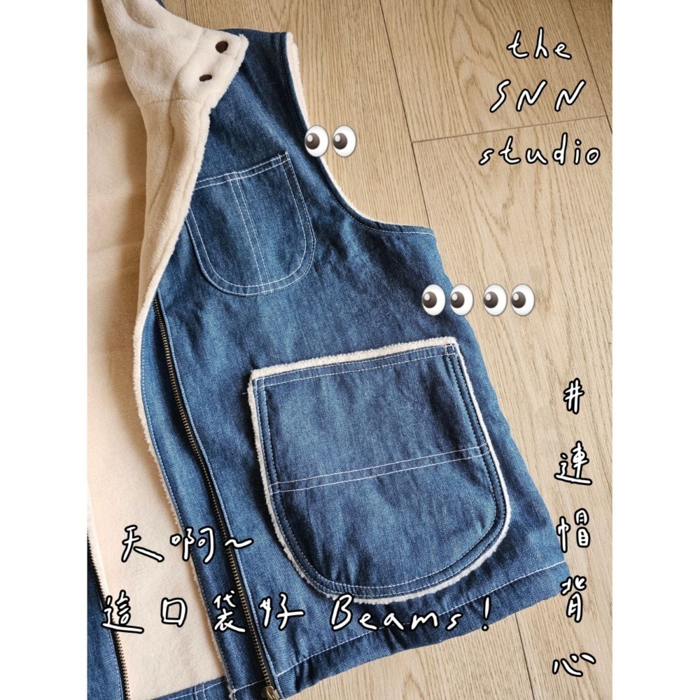 2025/ SNN #連帽背心 - 復古藍牛仔 （需訂製）-細節圖5