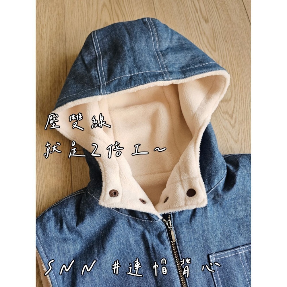 SNN #連帽背心 - 復古藍牛仔 (床單) 訂製-細節圖4
