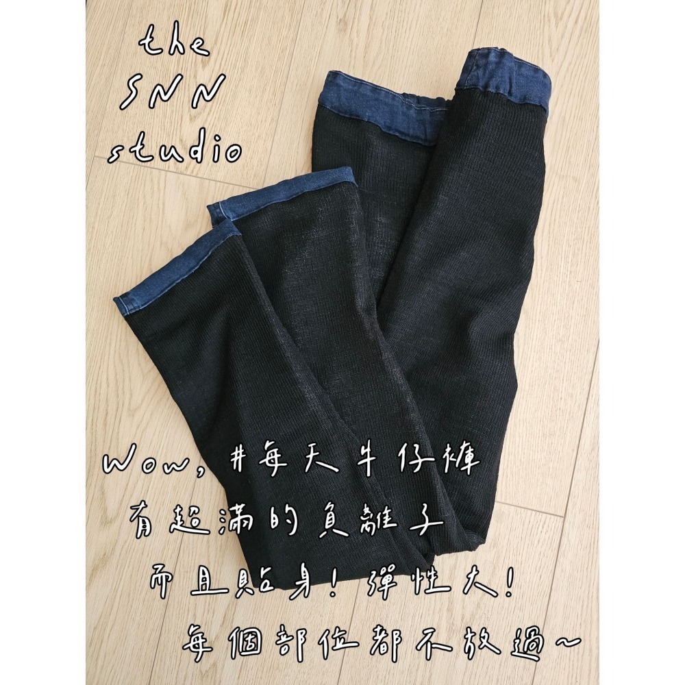 SNN #每天牛仔褲 (現貨&需訂製)-細節圖4