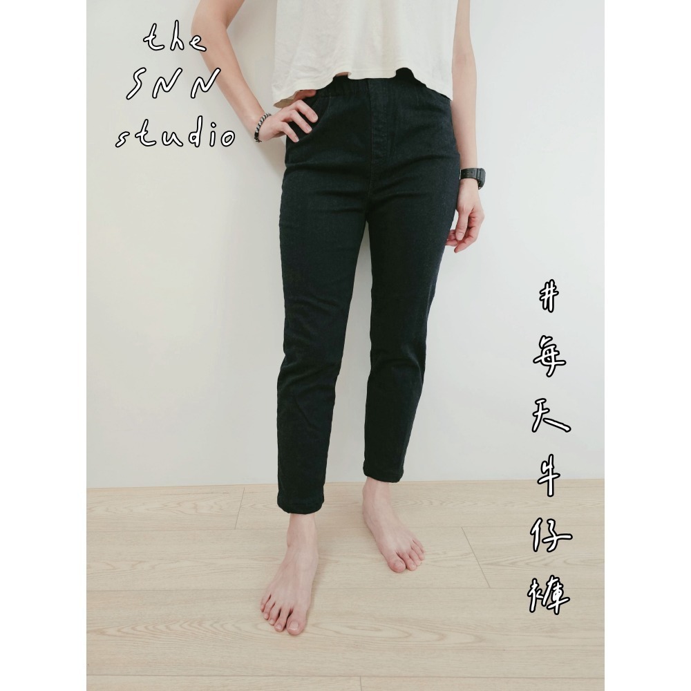 SNN #每天牛仔褲 (現貨&需訂製)-細節圖7