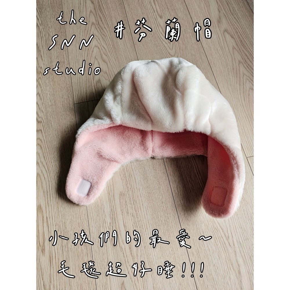 SNN #芬蘭帽 - 兩用被+毛毯（現貨）-細節圖5