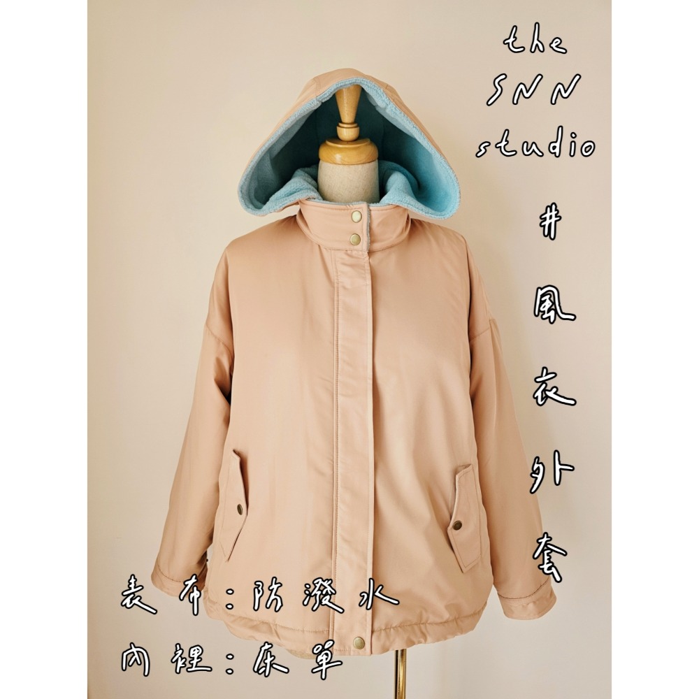 SNN 選物 #風衣外套 (床單) 訂製-細節圖2