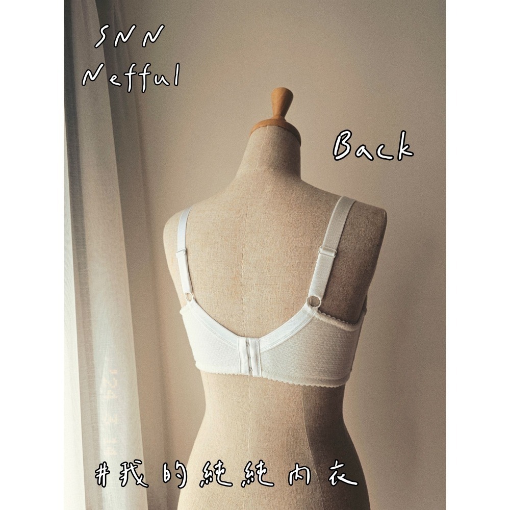 SNN #純純內衣 (兩用被+護身) 現貨-細節圖4