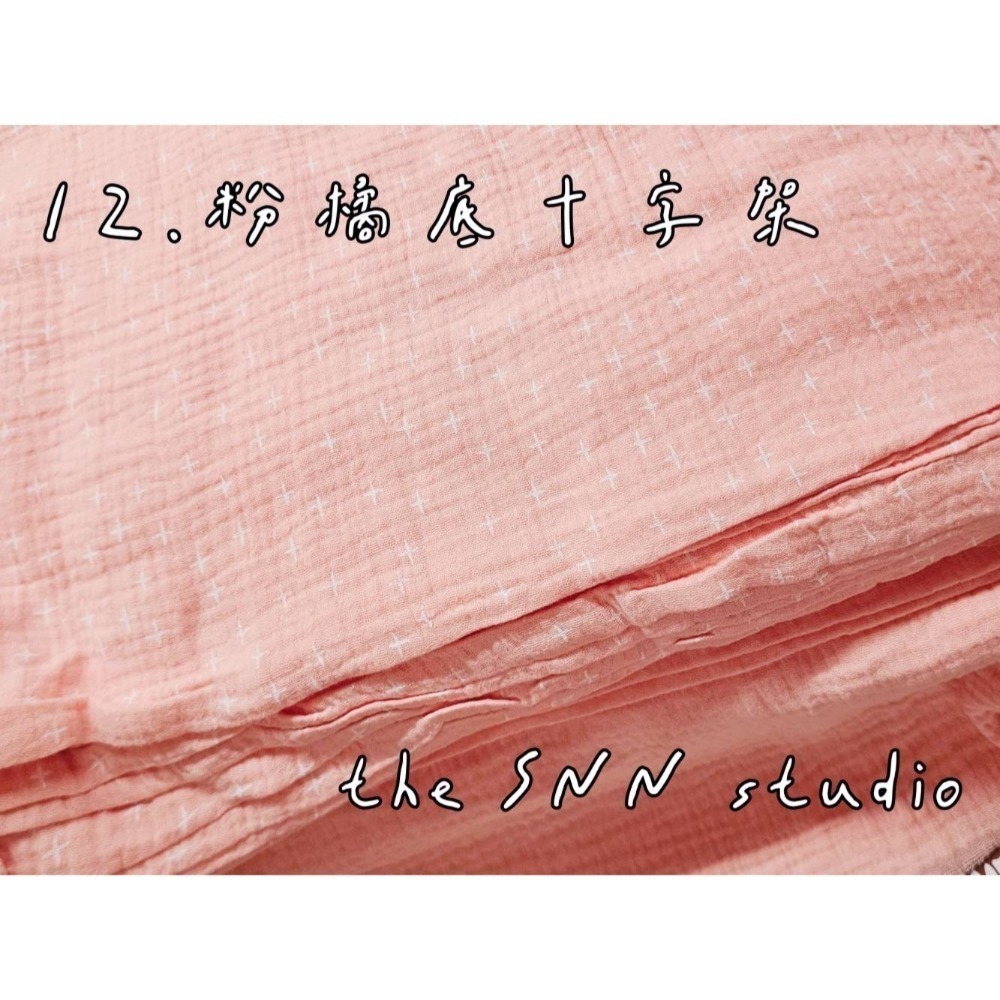 SNN #更愛棉被 - 雙人兩用被的1/2 (需訂製)-細節圖10