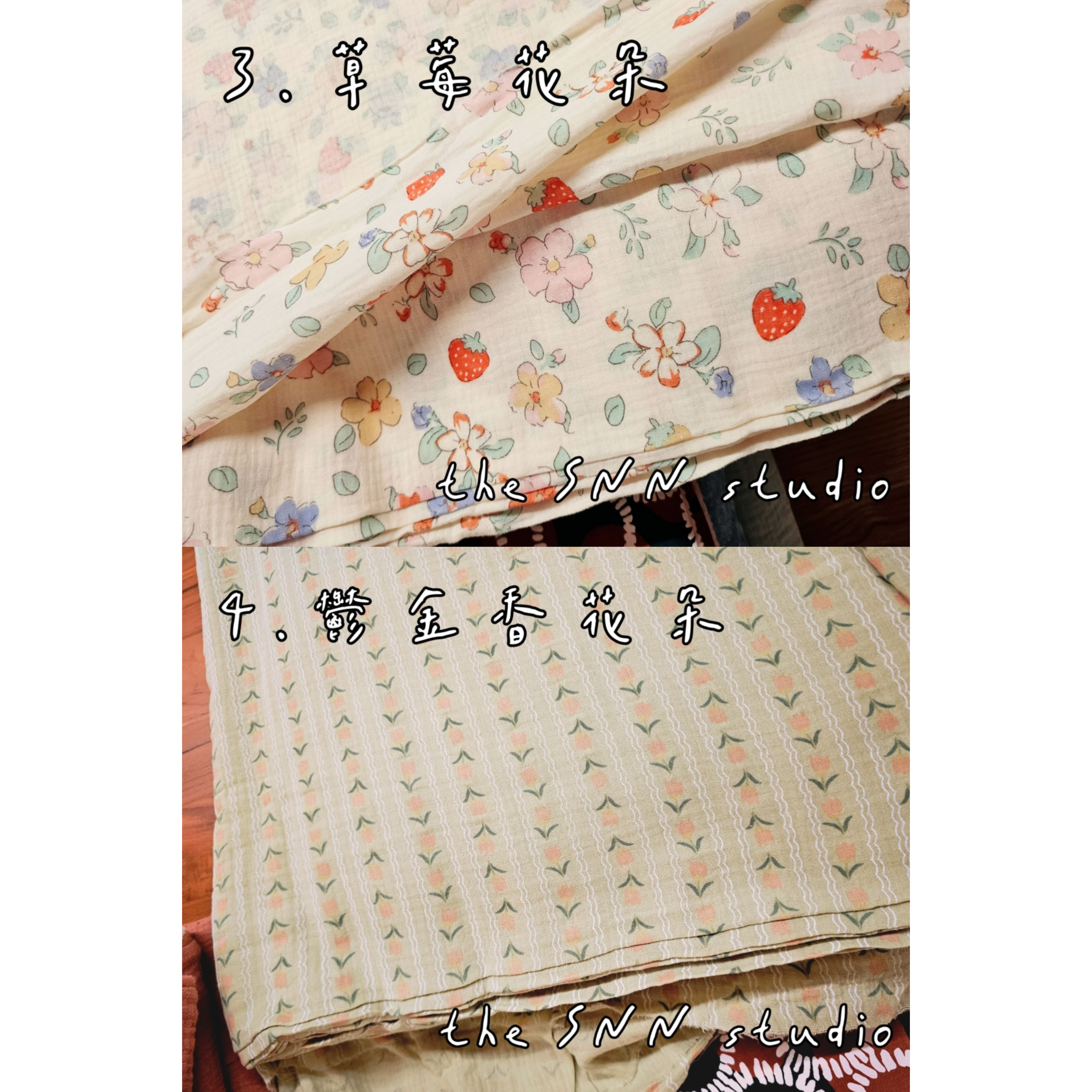 SNN #更愛棉被 (雙人兩用被的1/2) 訂製-細節圖2