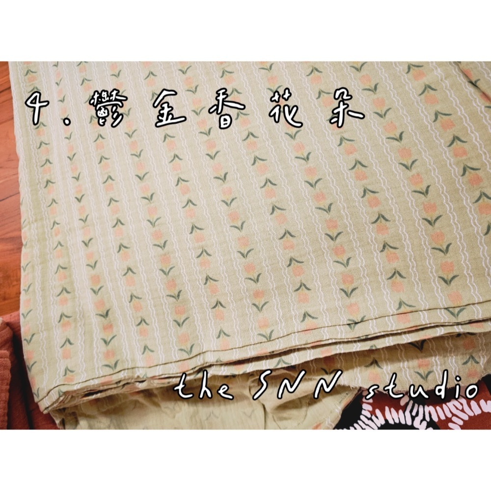 4.鬱金香花朵（預購）