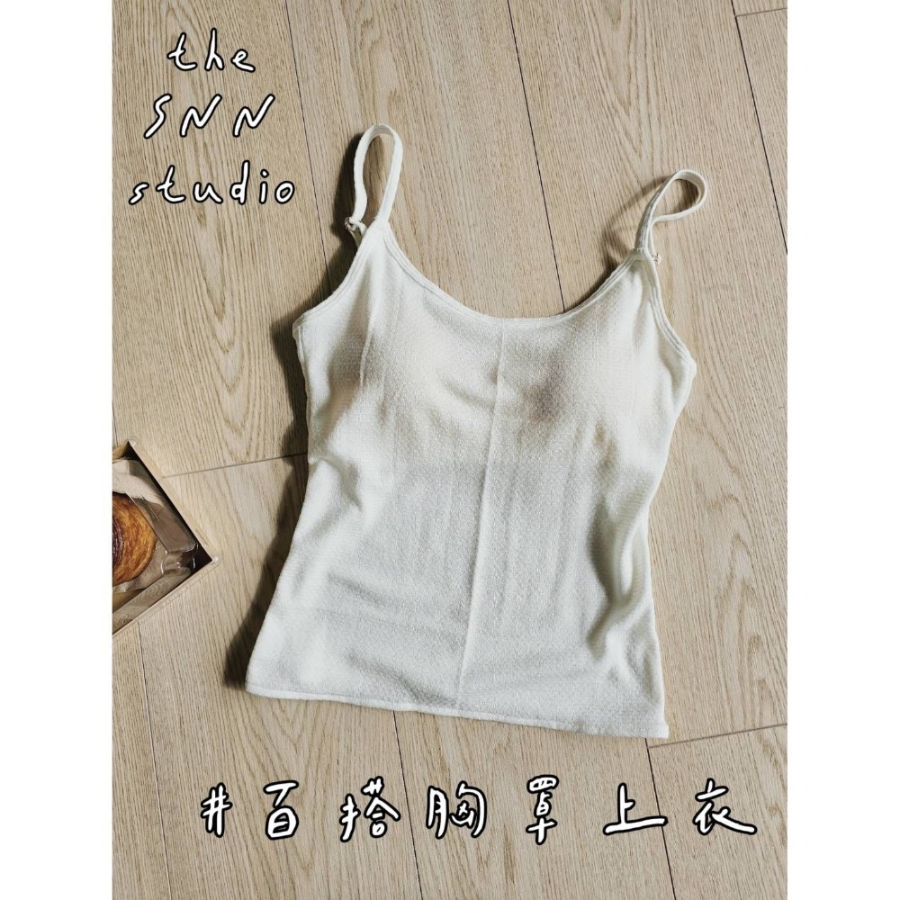 SNN #Bra Top 百搭胸罩上衣 - 有胸罩 (護身) 訂製-細節圖2