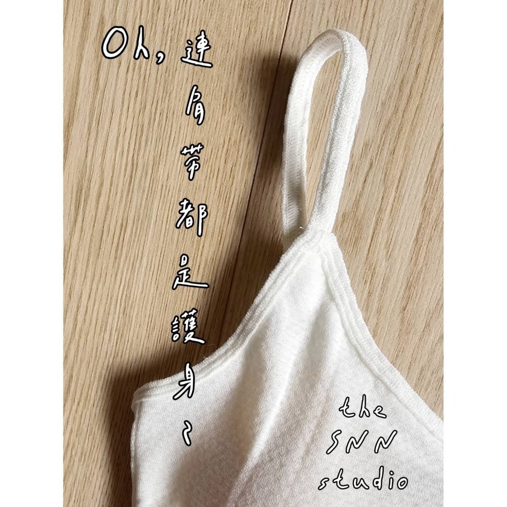 SNN #Bra Top 百搭胸罩上衣 - 有胸罩 (護身) 訂製-細節圖4