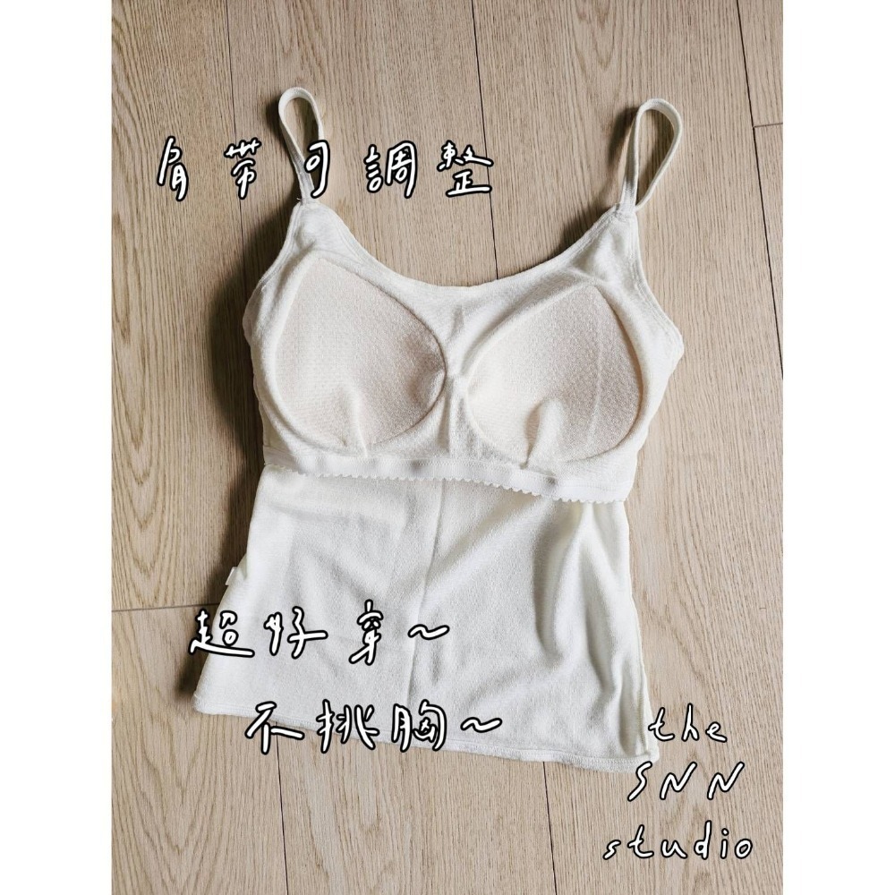 SNN #Bra Top 百搭胸罩上衣 - 有胸罩 (護身) 訂製-細節圖5