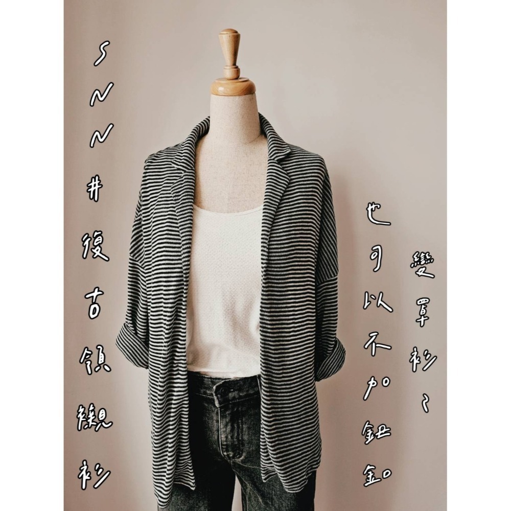 SNN #Bra Top 百搭胸罩上衣 - 有胸罩 (護身) 訂製-細節圖8