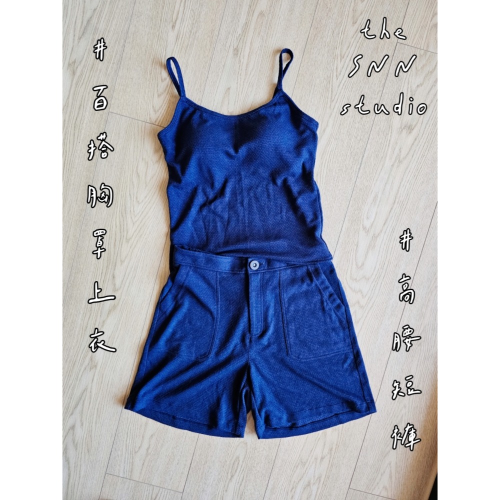 SNN #Bra Top 百搭胸罩上衣 - 有胸罩 (護身) 訂製-細節圖9