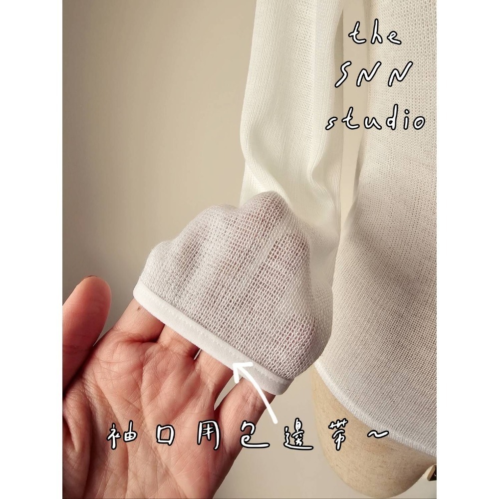 SNN #包邊領長T - 大判款 (需訂製)-細節圖3