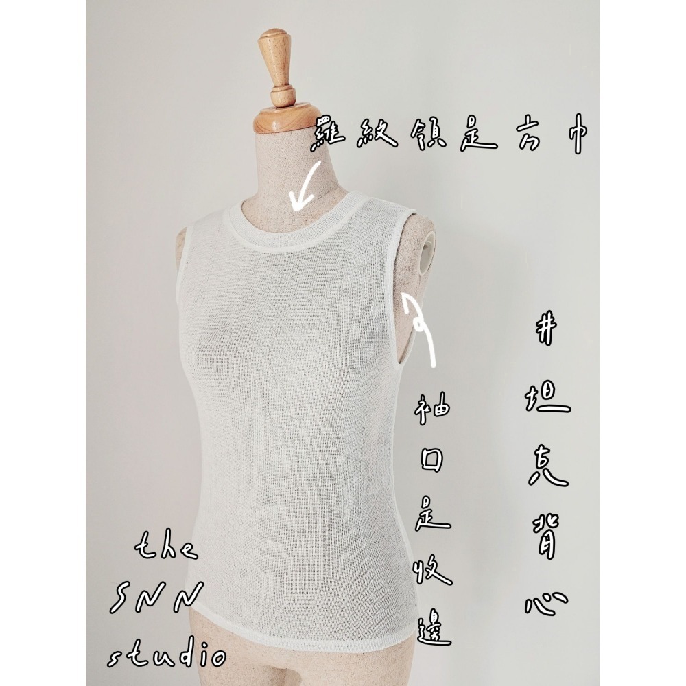 SNN #坦克背心 - 大判款 (需訂製)-細節圖2