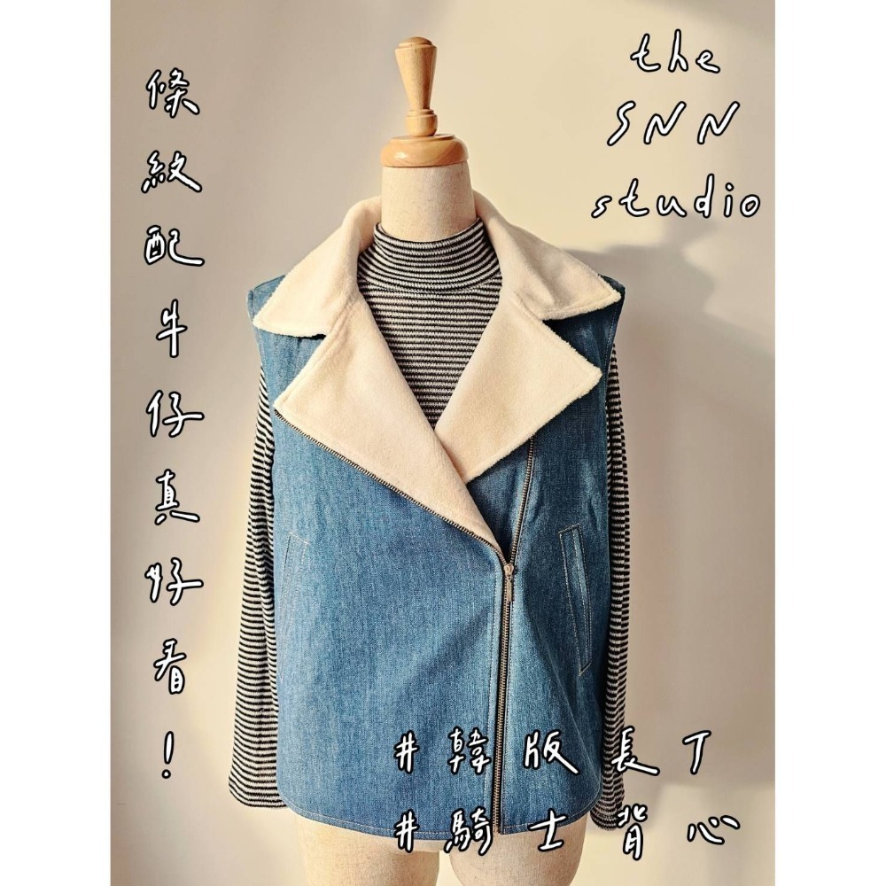 SNN #中領韓版長T - 亮采款 (需訂製)-細節圖4