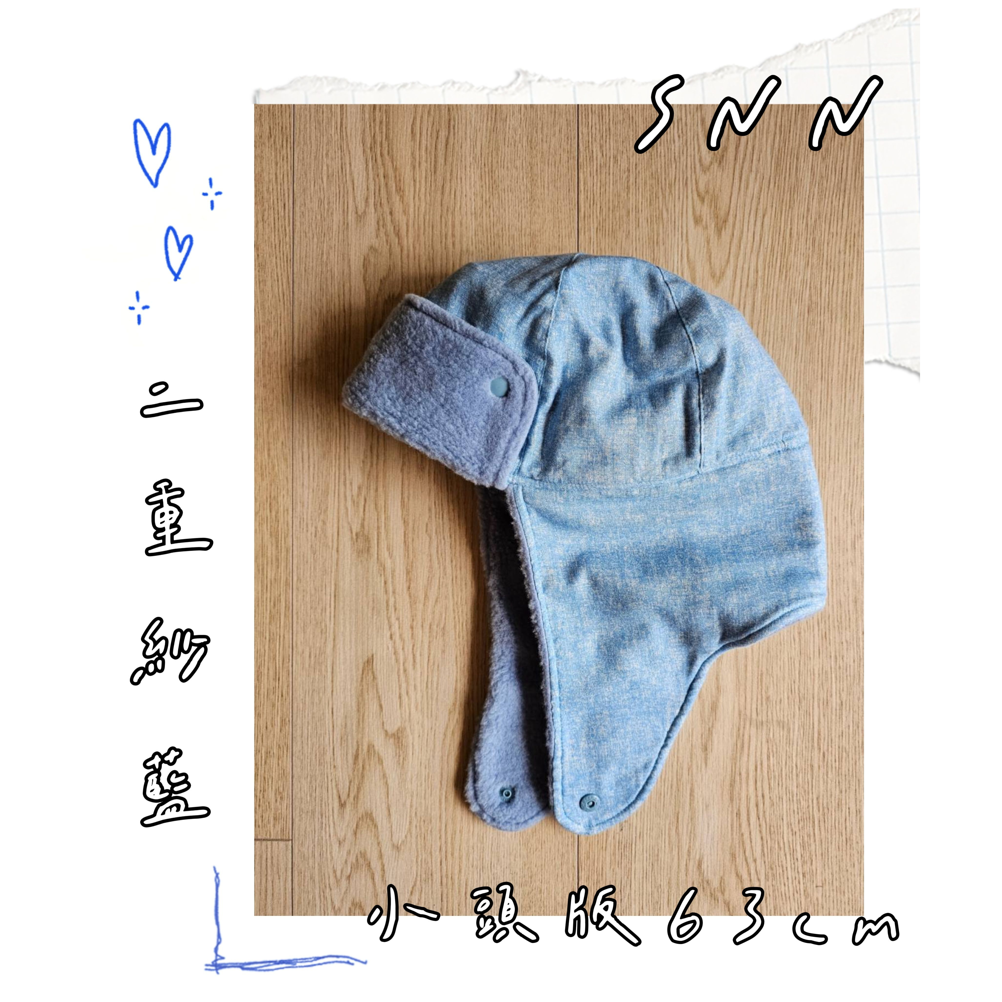 SNN #好睡帽 (兩用被) 現貨-細節圖2