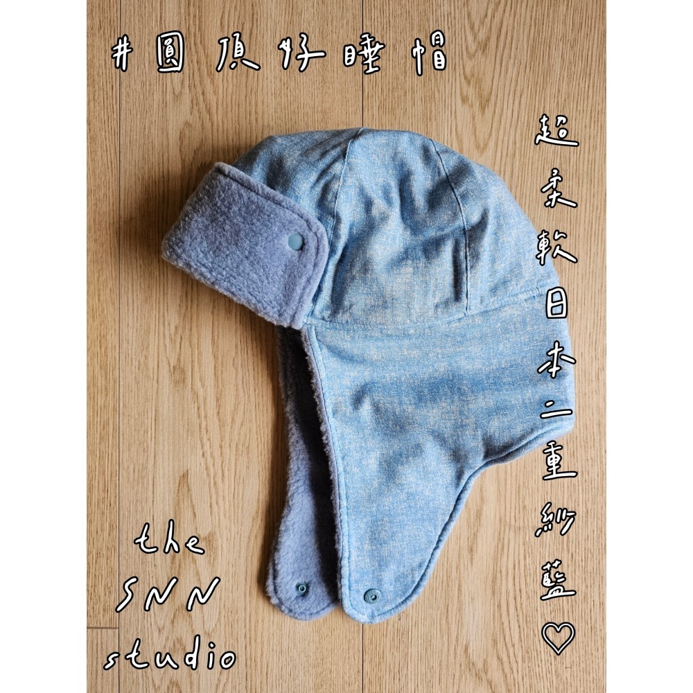 SNN #好睡帽 (兩用被) 現貨-細節圖3