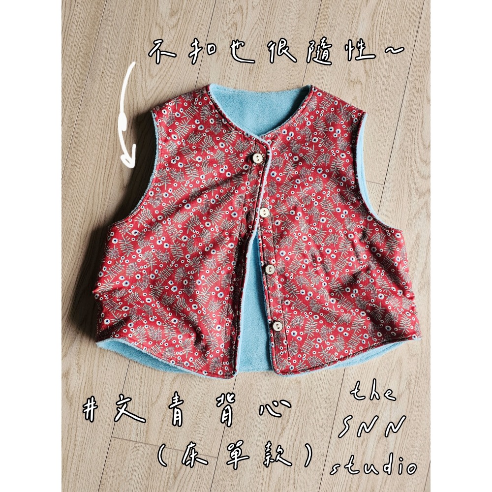 SNN #文青背心 - 小碎花 (床單) 現貨&訂製-細節圖2