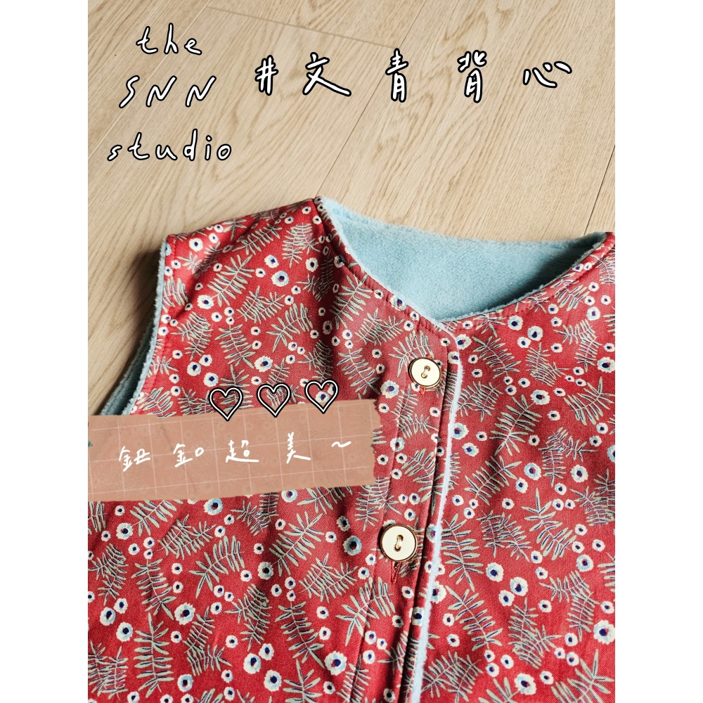 SNN #文青背心 - 小碎花 (床單) 現貨&訂製-細節圖3