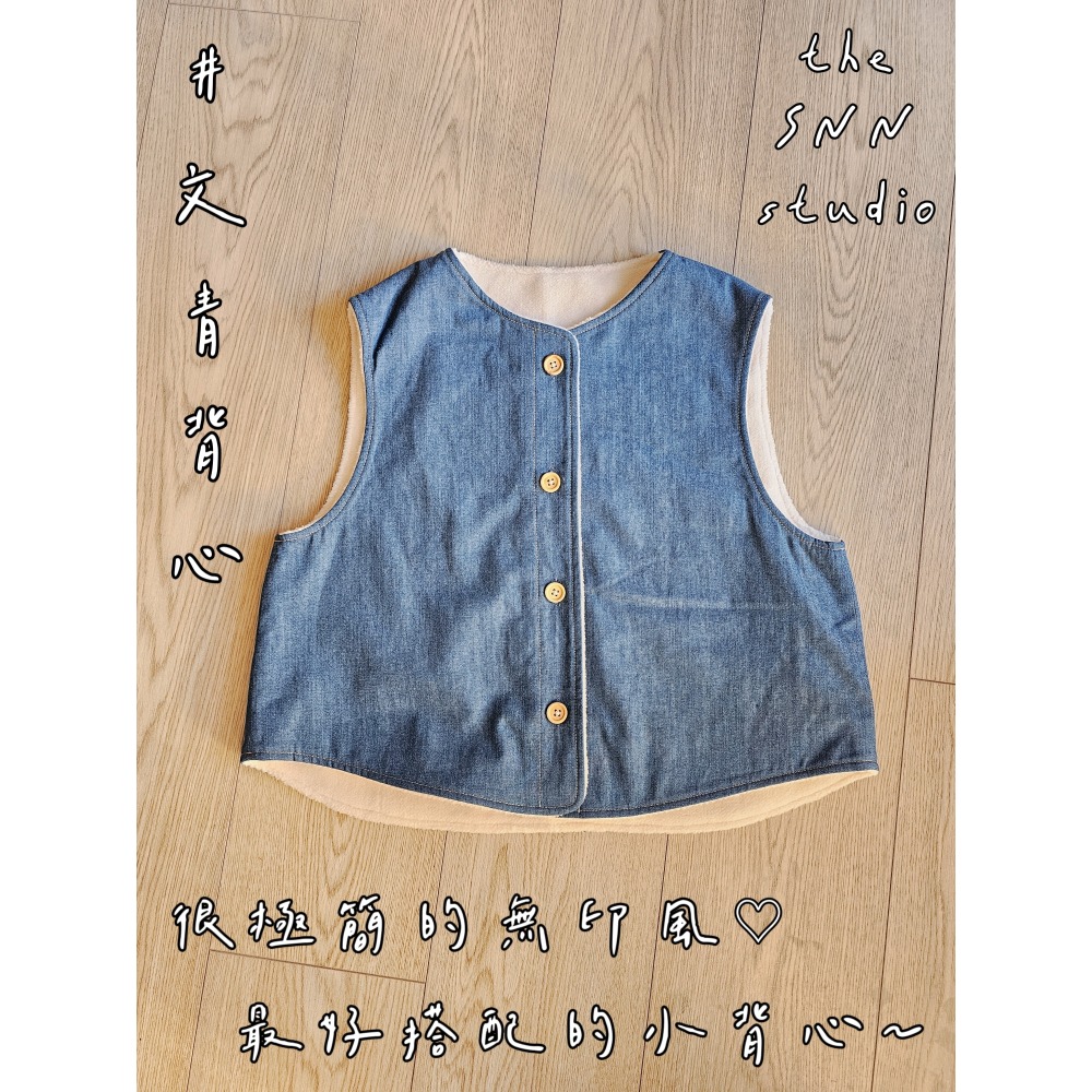 SNN #文青背心 - 小碎花 (床單) 現貨&訂製-細節圖4