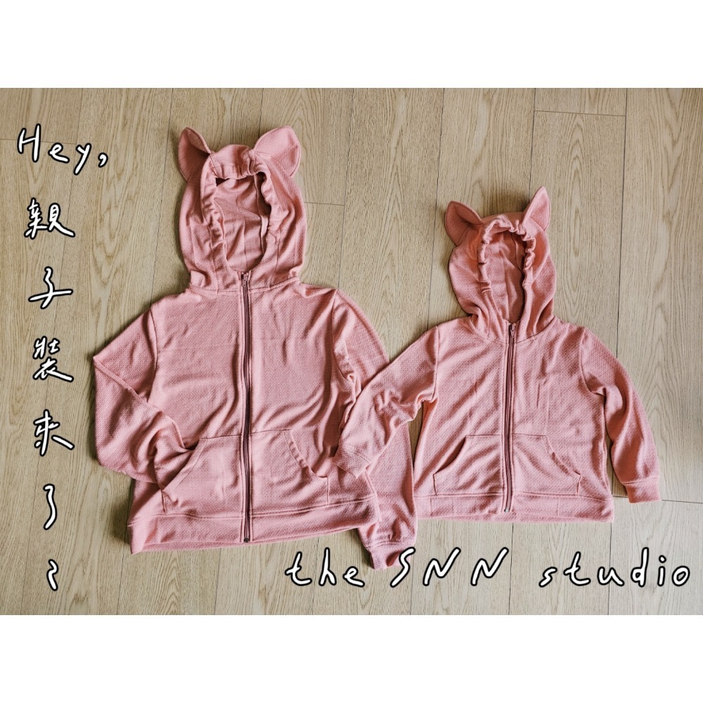 SNN #連帽外套 - 護身款 (需訂製)-細節圖3