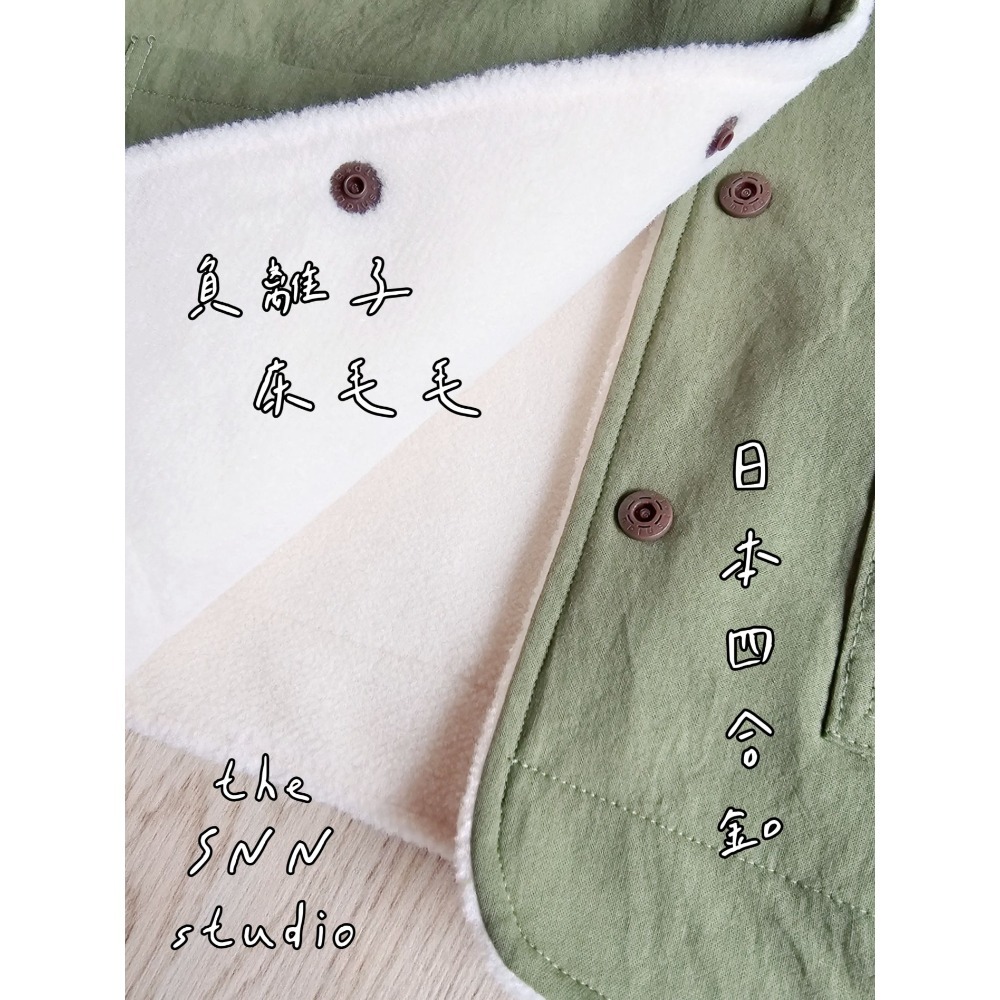 SNN #山系背心 - 卡其綠/牛仔 (床單) 訂製-細節圖2