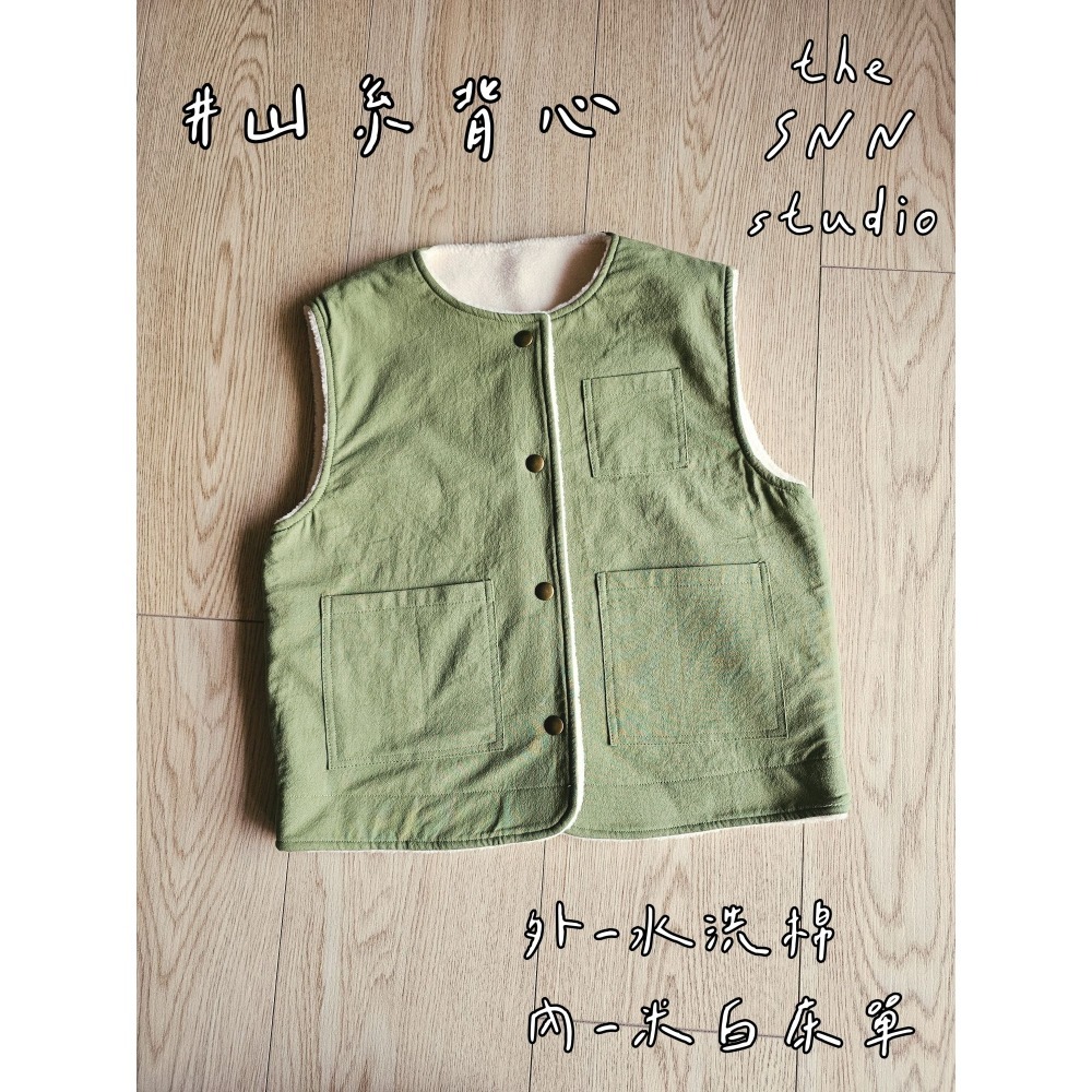 SNN #山系背心 - 卡其綠/牛仔 (床單) 訂製-細節圖3