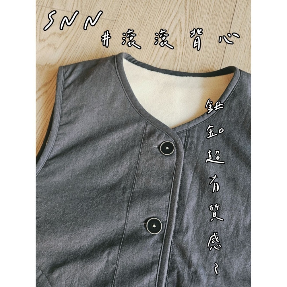 SNN #滾滾背心 - 水洗棉碳灰 (床單) 現貨-細節圖2