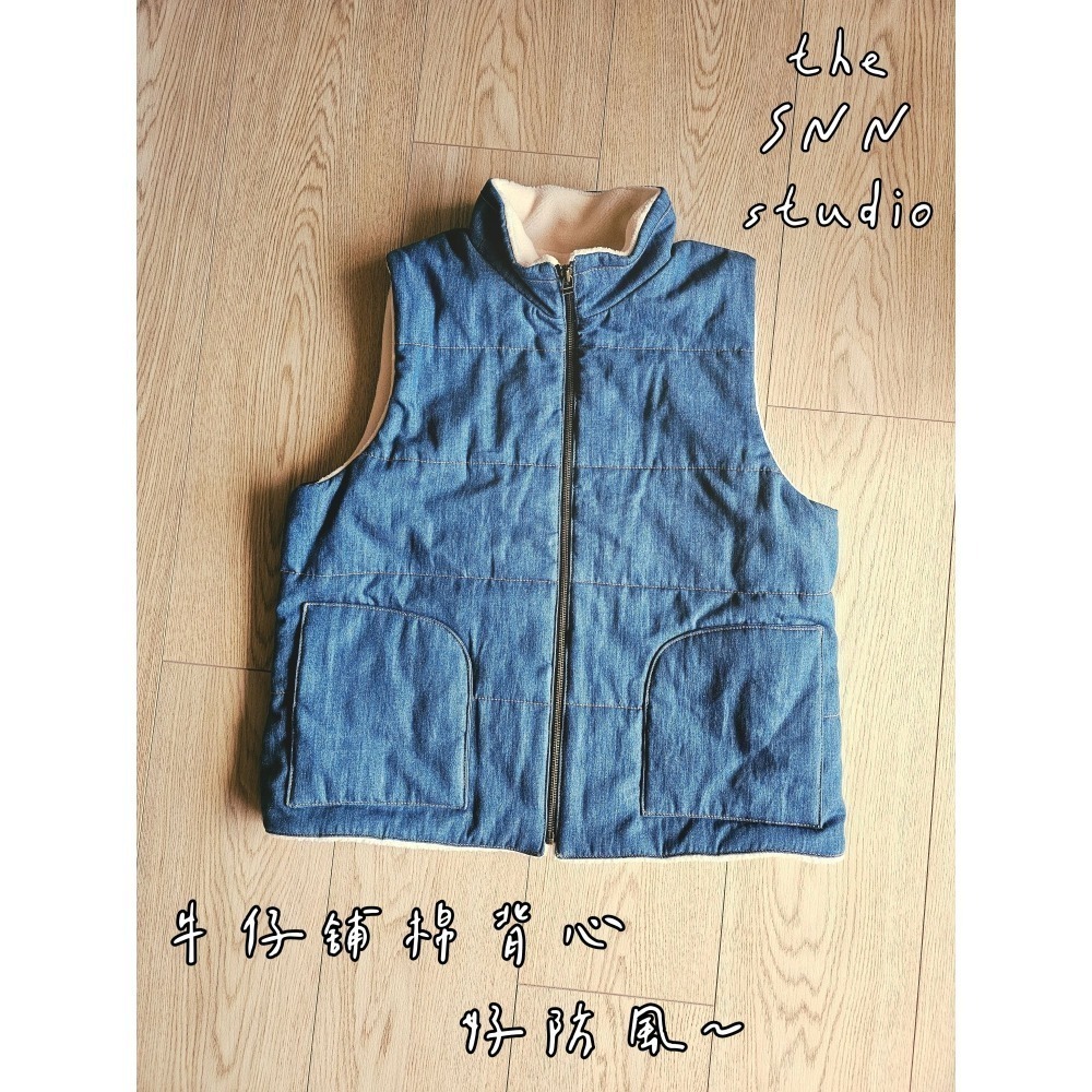 SNN #舖棉背心 - 復古藍牛仔 (床單) 訂製-細節圖3