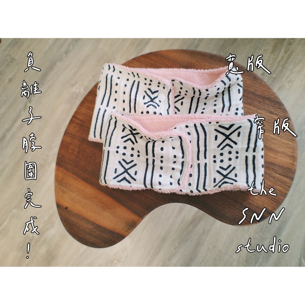 SNN #毛毛脖圍 - 二重紗 (兩用被) 現貨-細節圖3