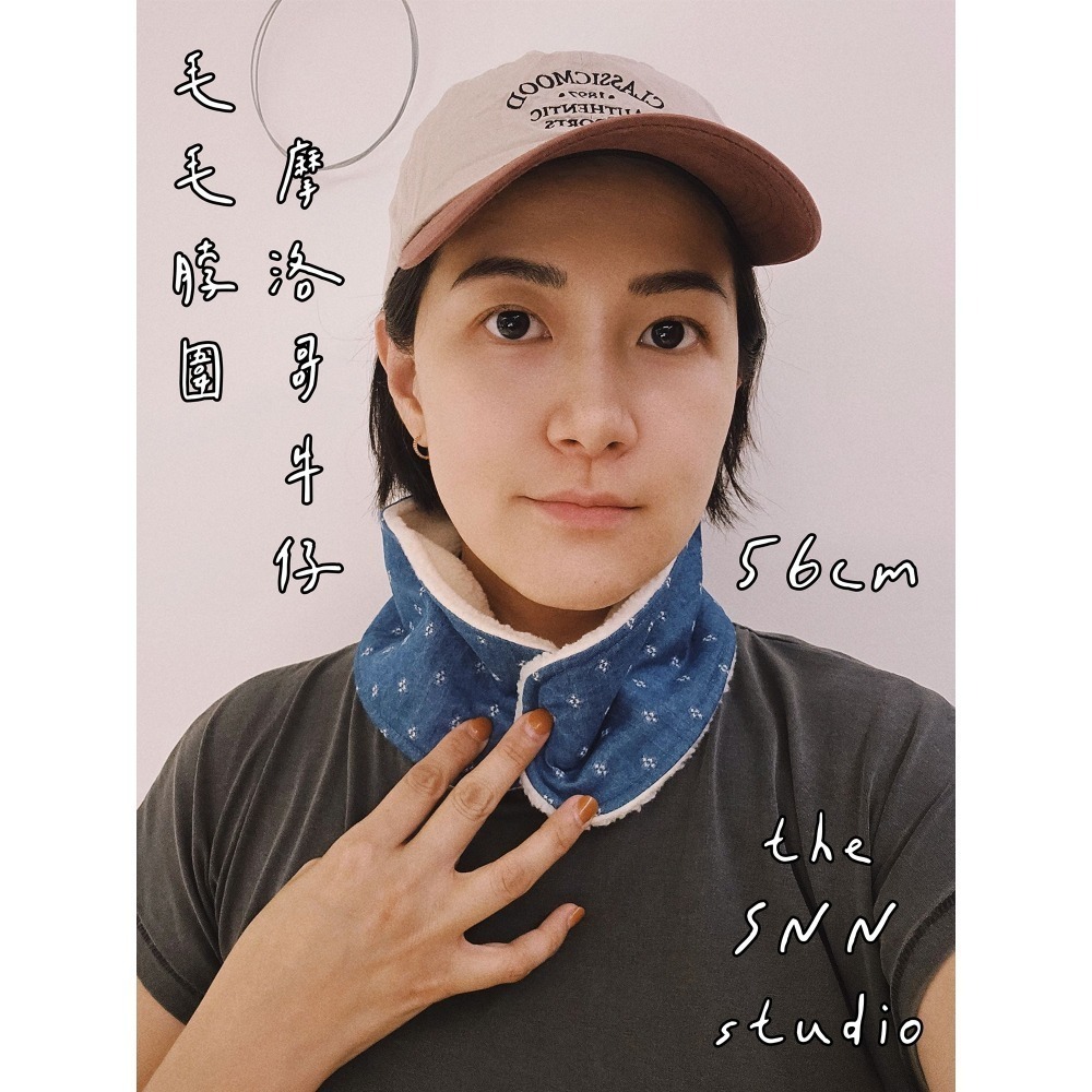 2025/ SNN #毛毛脖圍 - 兩用被二重紗（現貨）-細節圖4