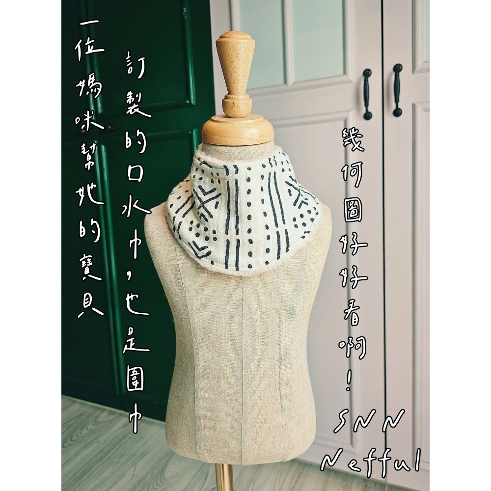 SNN #毛毛口水巾 (兩用被) 現貨-細節圖3