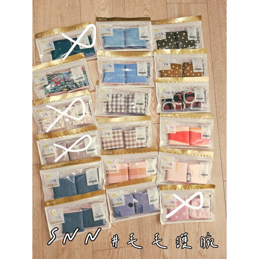 SNN #毛毛護腕 - 兩用被 (現貨)-細節圖3