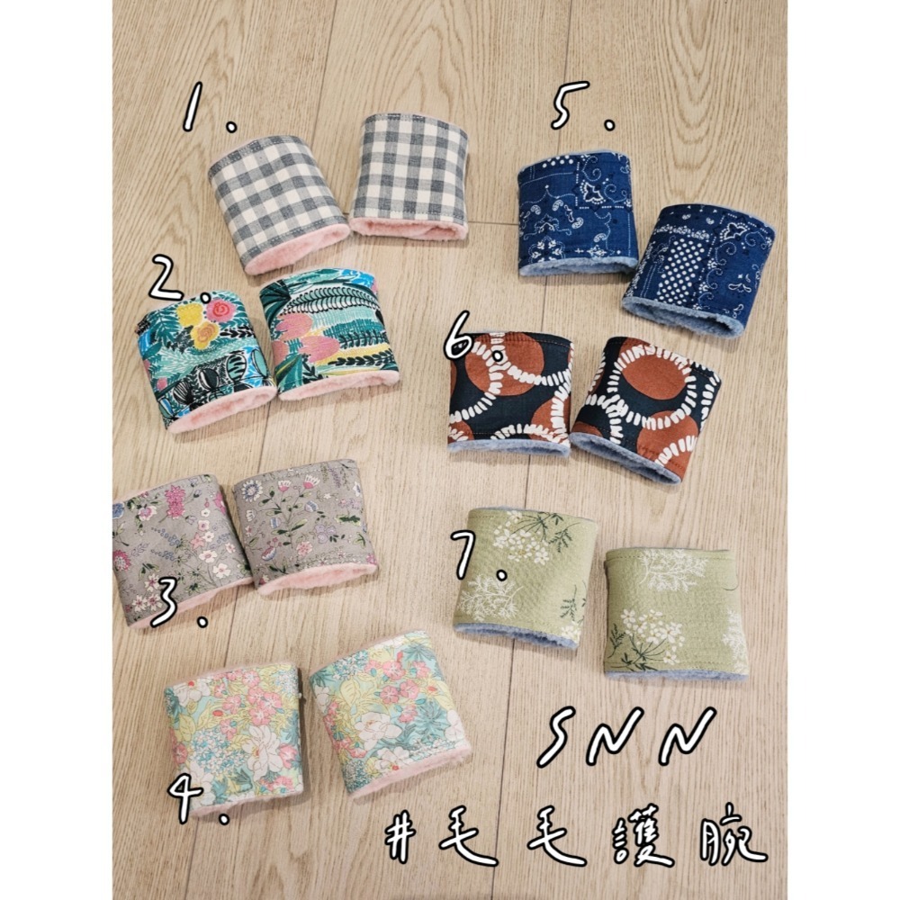 SNN #毛毛護腕 - 兩用被 (現貨)-規格圖3