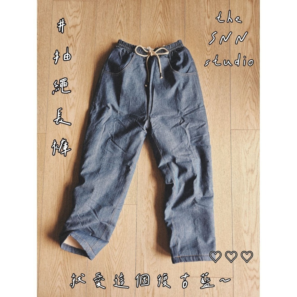 SNN #抽繩長褲 - 復古藍牛仔/細條紋牛仔 (現貨/預購)-細節圖8