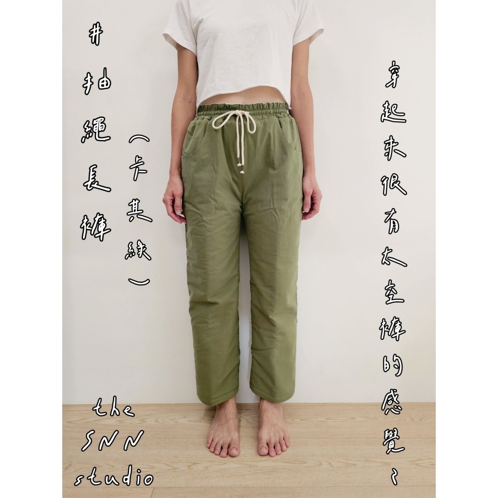 SNN #抽繩長褲 - 水洗棉 (床單) 訂製&現貨-細節圖2