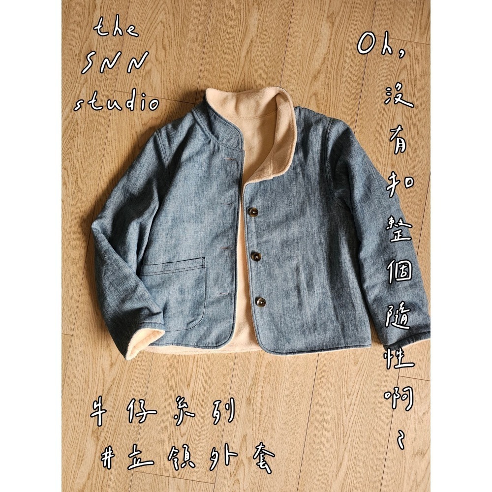 SNN #立領外套 - 細條紋牛仔 (床單) 現貨-細節圖2