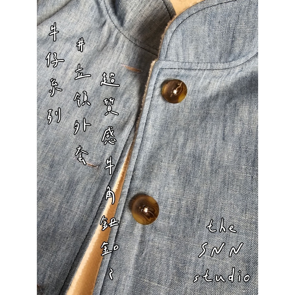 SNN #立領外套 - 細條紋牛仔 (床單) 現貨-細節圖4