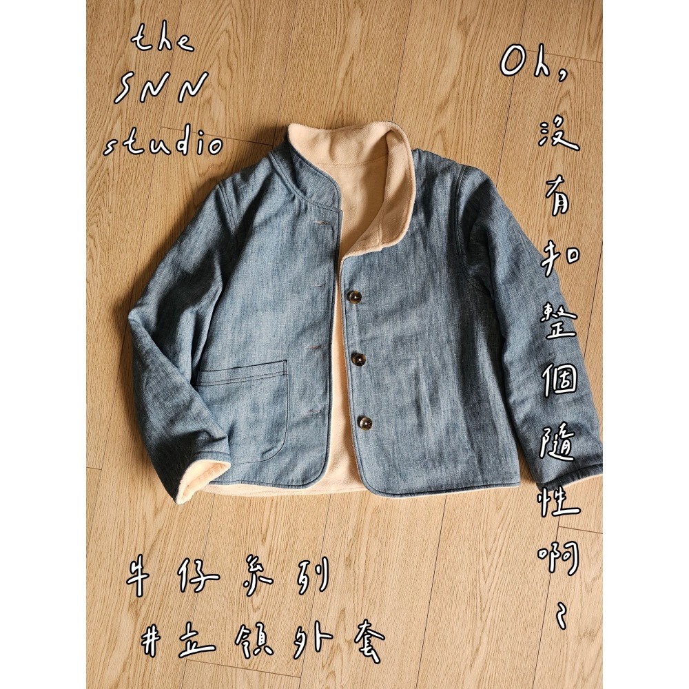 2025/ SNN #立領外套 - 復古藍牛仔 / 細條紋牛仔（需訂製）-細節圖3