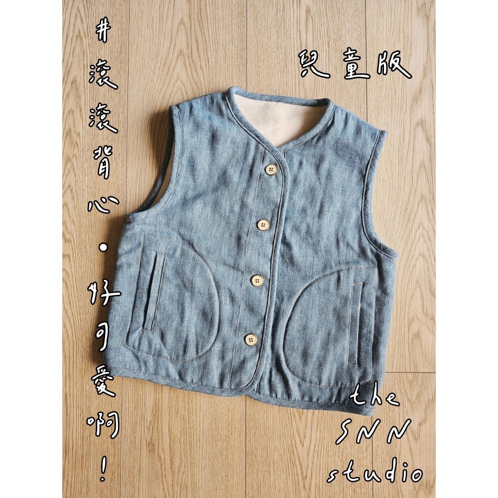 2025/ SNN #滾滾背心 - 復古藍牛仔（需訂製）-細節圖5