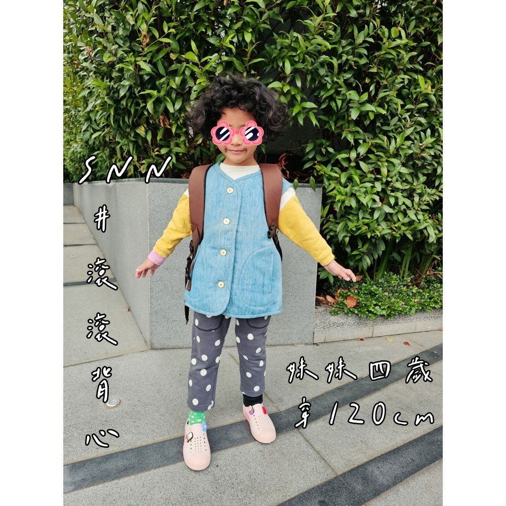 SNN #滾滾背心 - 復古藍牛仔 (床單) 訂製-細節圖8