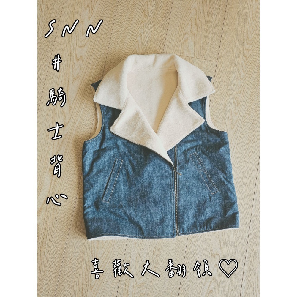 SNN #騎士背心 - 復古藍牛仔 (床單) 現貨-細節圖2